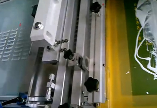 石家莊絲網(wǎng)印刷機